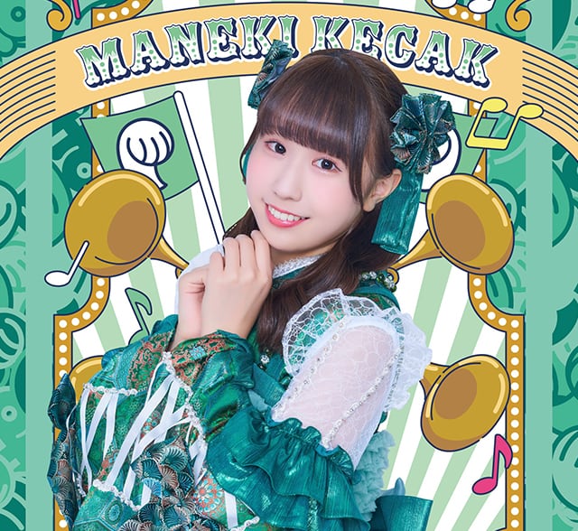 直筆サイン入り！】堀内すず生誕Tシャツ2025 | 【まねきケチャ