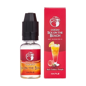 COÉDO Sex on the Beach（コエド・セックスオンザビーチ）-  15ml