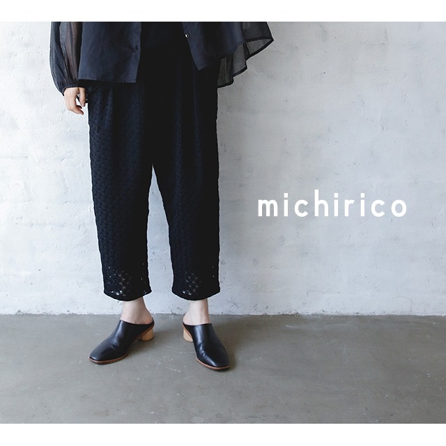 【michirico】MR24SS-25 Race sarouel pants