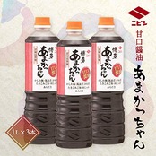 【 ニビシ醤油 】 あまかっちゃん しょうゆ 1000ml ×3個
