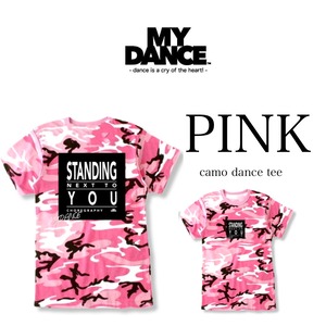 camo dance tee