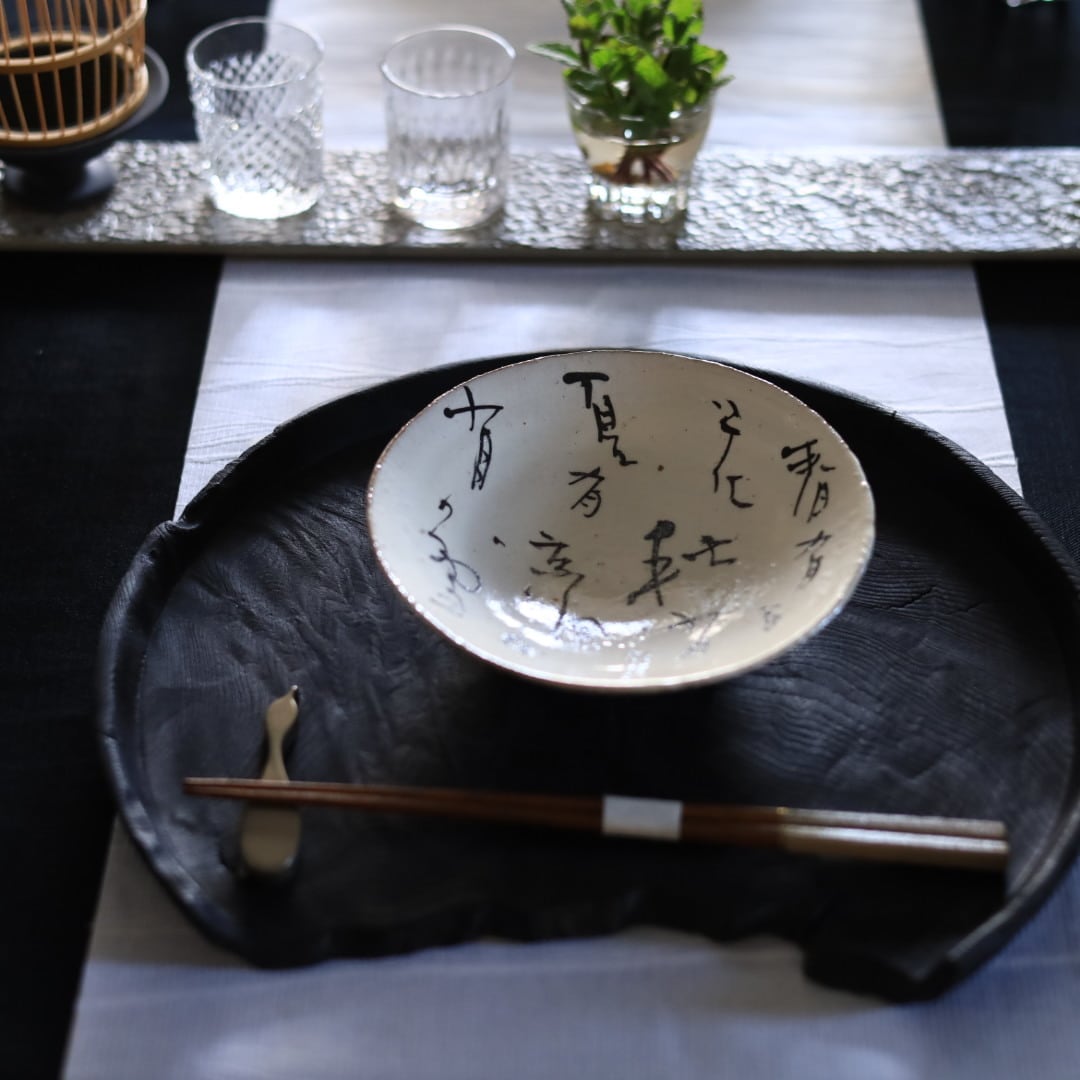 ALL ITEM | 芦屋貴兆陶家 online shop
