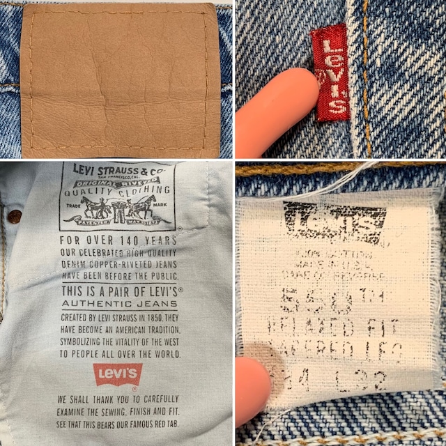 8900 リーバイス 550 デニムパンツ テーパード 輸入古着 W34