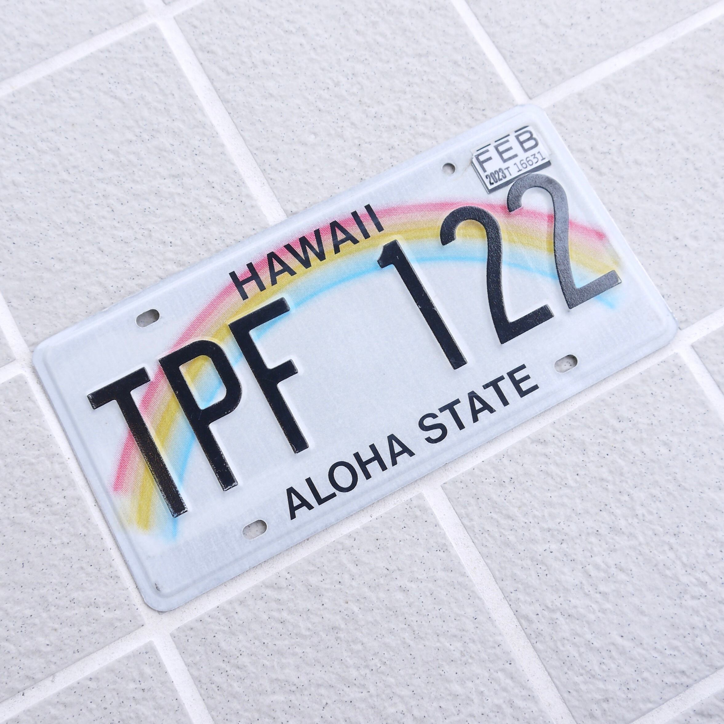 ★ハワイ直輸入★本物 ハワイ ナンバープレート/レインボー ライセンスプレート/Hawaii/ブリトニースピアーズ/八乙女光★TPF 122