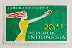 インドネシアの女性 / インドネシア 1969