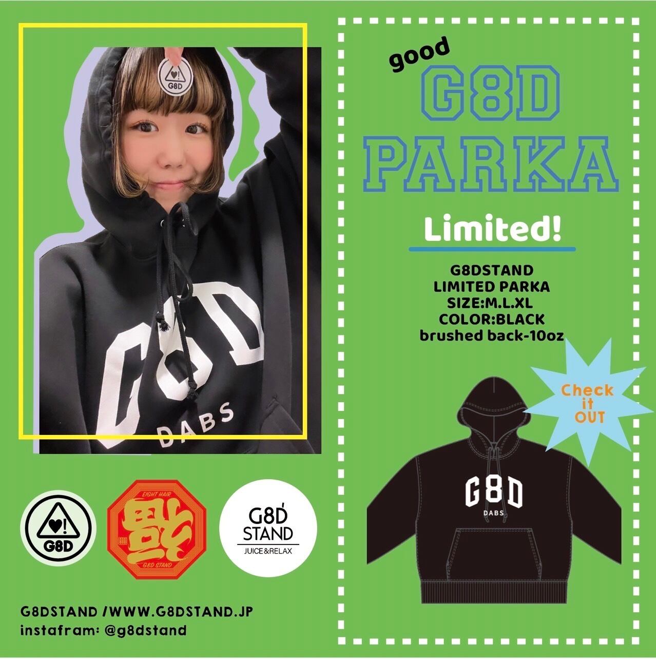 G8DSTAND☆G8D DABS PARKA