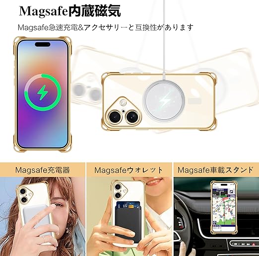 iPhone 16 PLUS 用 ケース Magsafe対応 マグネット搭載 ショルダー