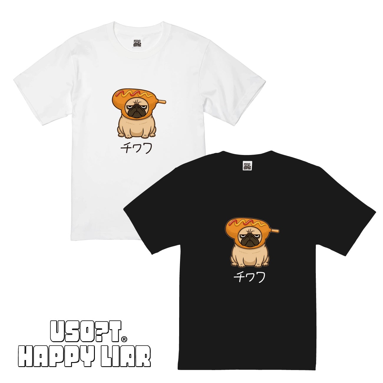 USOT / うそT ひよこパグ Tシャツ | USOT / うそT