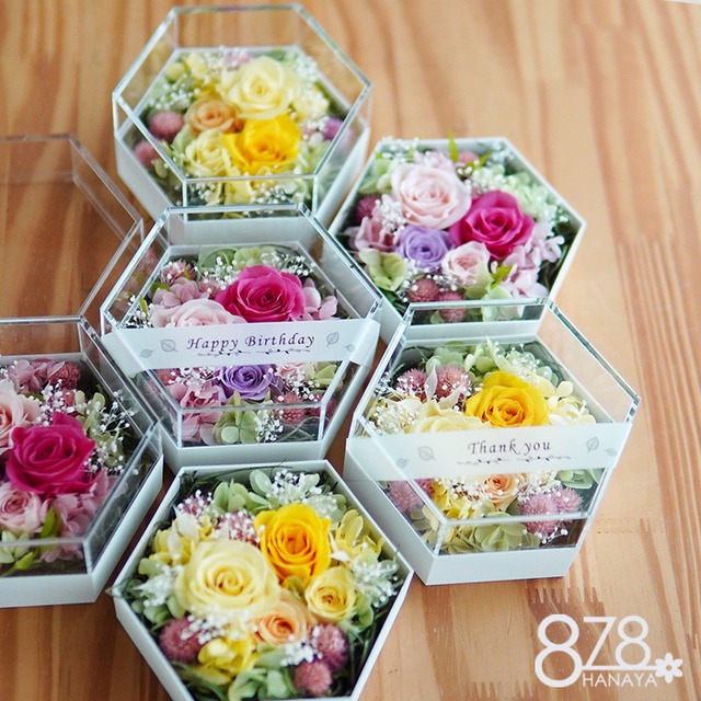 プリザーブドフラワー Honeycomb ハニカム 六角形のフラワーアレンジ 878hanaya プリザーブドフラワー Honeycomb ハニカム 六角形のフラワーアレンジ 878hanaya