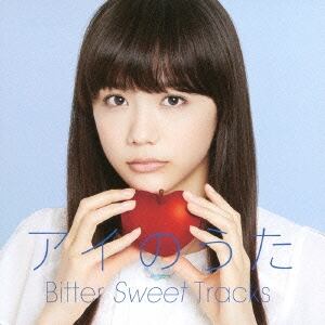 LP】榊原郁恵 / ピーター・パン | PAY ID
