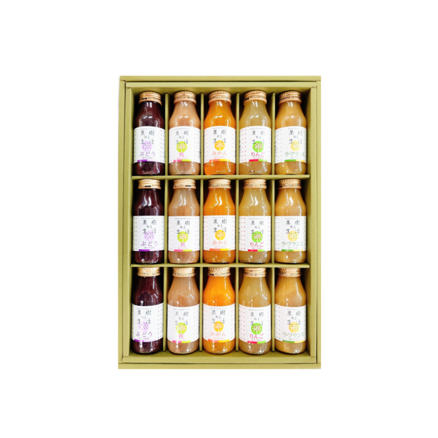 【果樹ある生活】果物屋さんのジュースセット(15本入り)　※包装・御熨斗無料