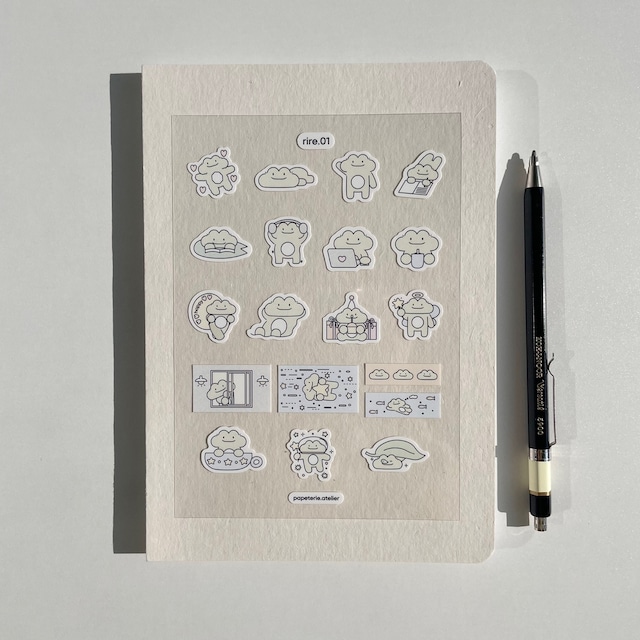 papeterie.atelier 〔rire 01 sticker〕