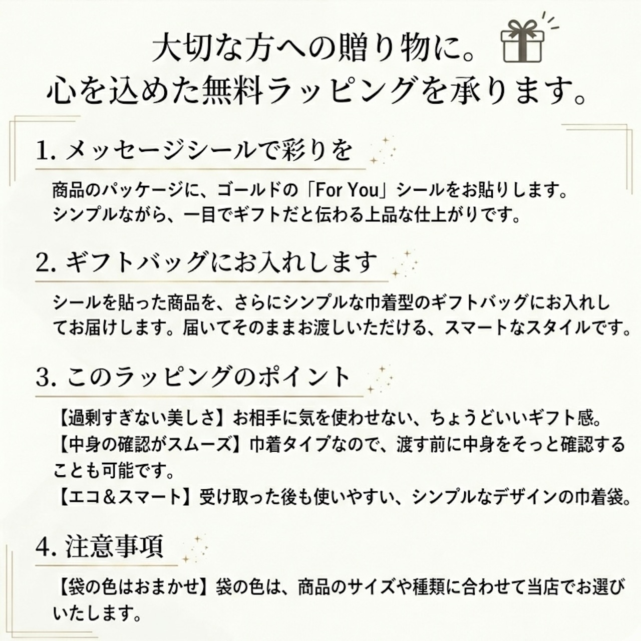 絹と炭の腹巻きスパッツ