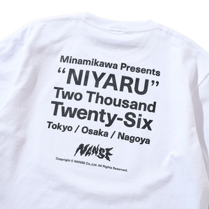 NIYARU T-Shirt / White