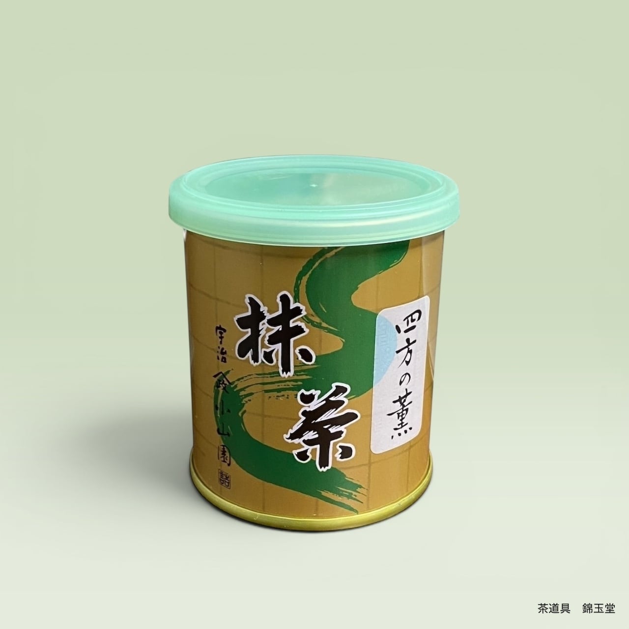 抹茶】四方の薫 30g缶 山政小山園製 ／Matcha Yomonokaori 30g