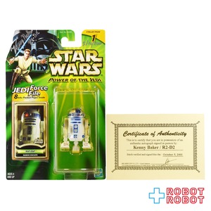 スター・ウォーズ POTJ R2-D2 ケニー・ベイカー氏 サイン入り 保証書付 3.75インチ アクションフィギュア 未開封