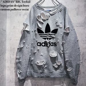 "ADIDAS"BIG Trefoil logo print design boro custom pullover sweat