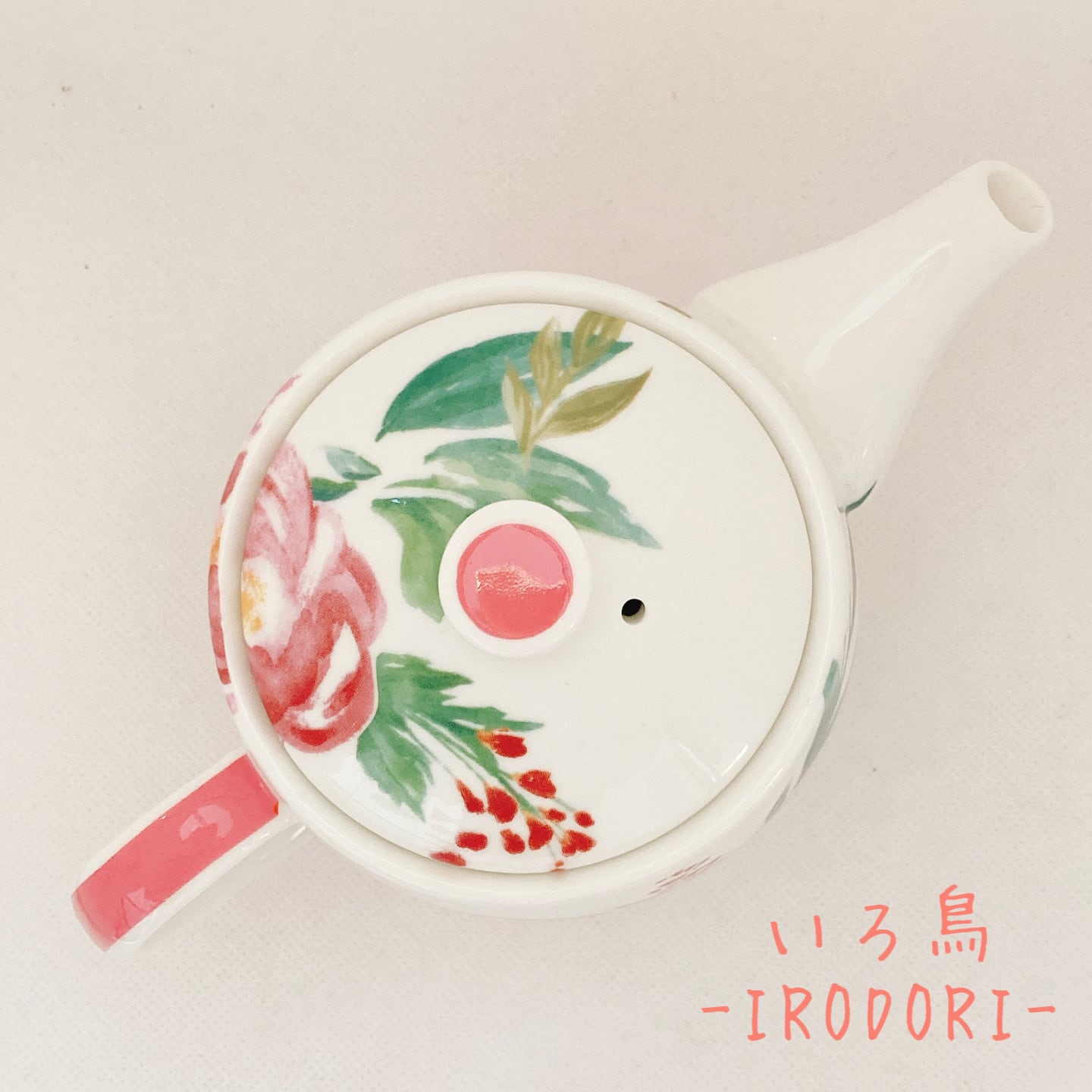 セキセイインコ ティーポット | インコグッズ いろ鳥～IRODORI～