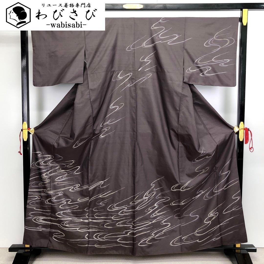 付下げ | リユース着物わびさび