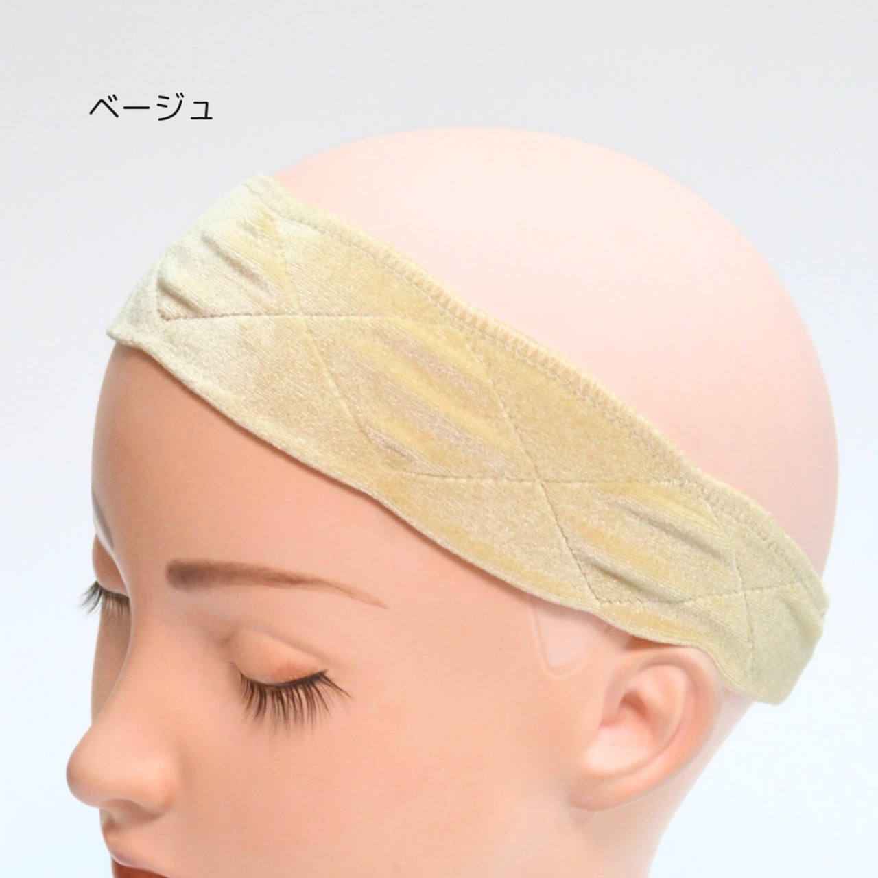 ウィッグ固定ベロアバンド（伸縮ゴム仕様）｜医療用対応 ズレ防止 滑り止め付き ウィッグ用ゴムバンド