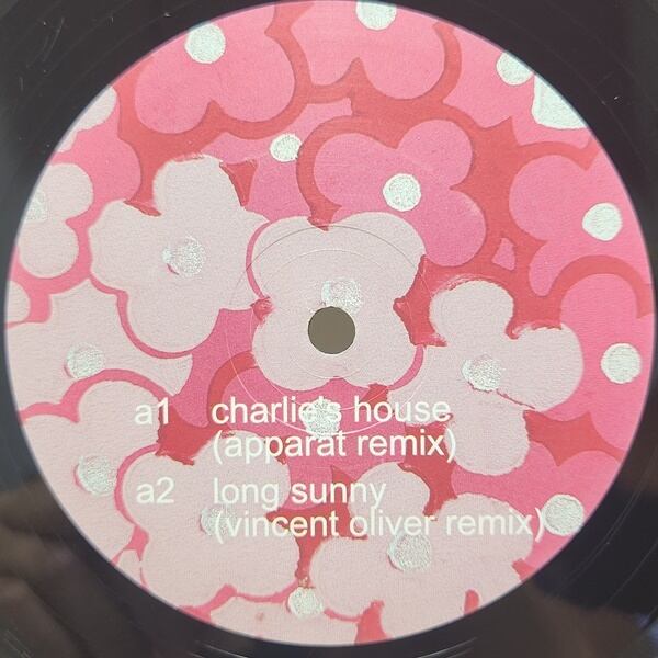 Nathan Fake / Drowning In A Sea Of Remixes [10BCR] - 画像3