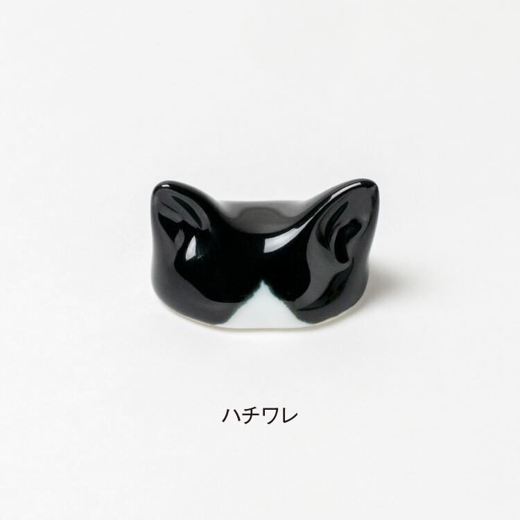 箸置き「ネコデコ」（波佐見焼） | 長崎の猫雑貨 nagasaki-no neco