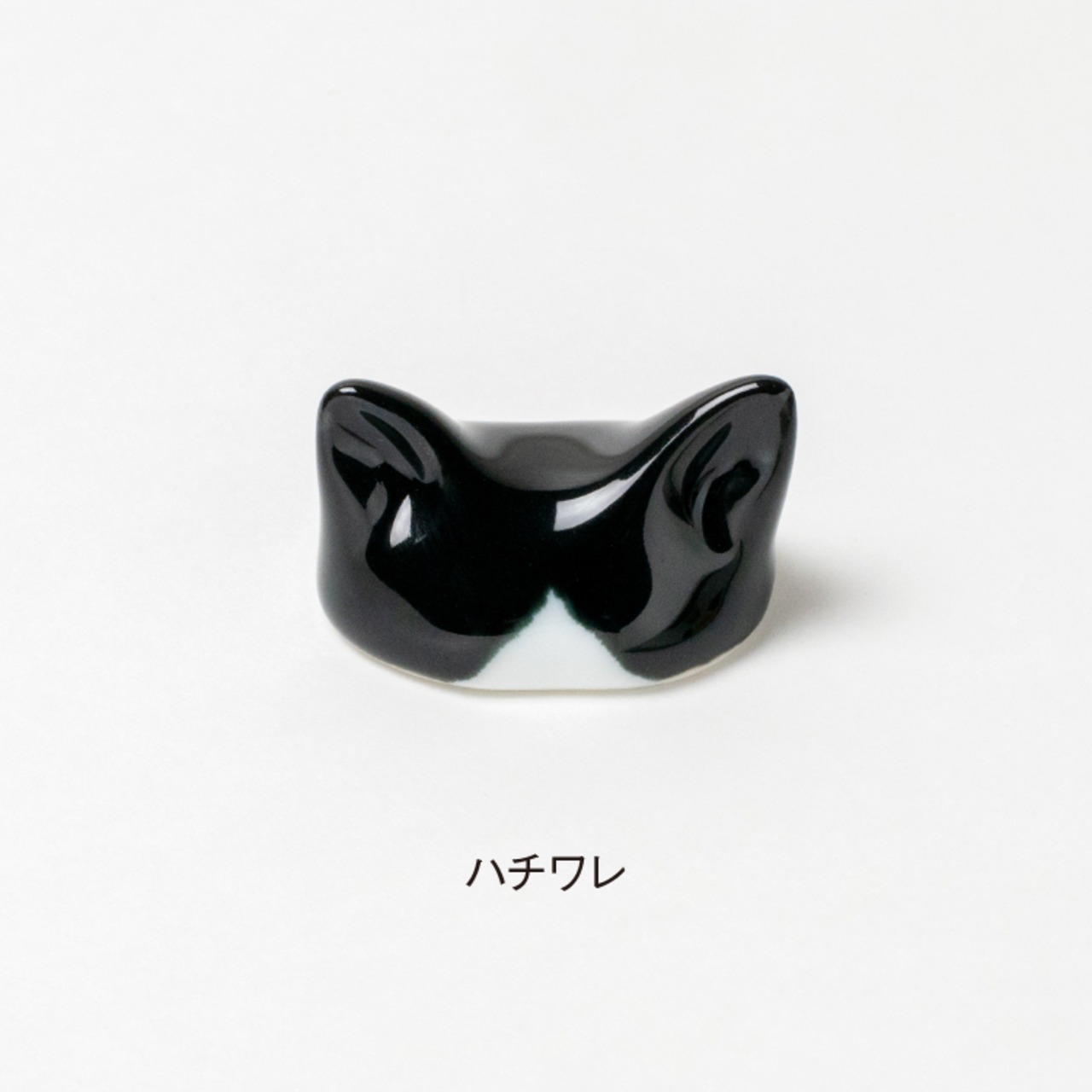 箸置き「ネコデコ」（波佐見焼）