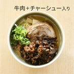 牛肉＋チャーシュー入り4食セット