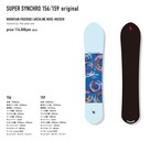 Prana Punks snowboarding 25-26 “Super Synchro156” original