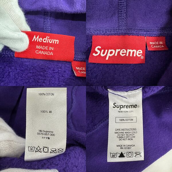 Supreme/シュプリーム【20AW】Cross Box Logo Hooded Sweatshirt