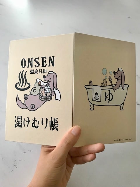 湯煙ヤミ　サイン入りトレーディングカードとおまけ 湯煙ヤミ サイン入りトレーディングカードとおまけ 湯煙ヤミ サイン