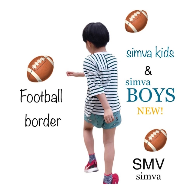 Simva Boys&Girls 604-0001 Football 切り替え 5分袖 BorderTシャツ