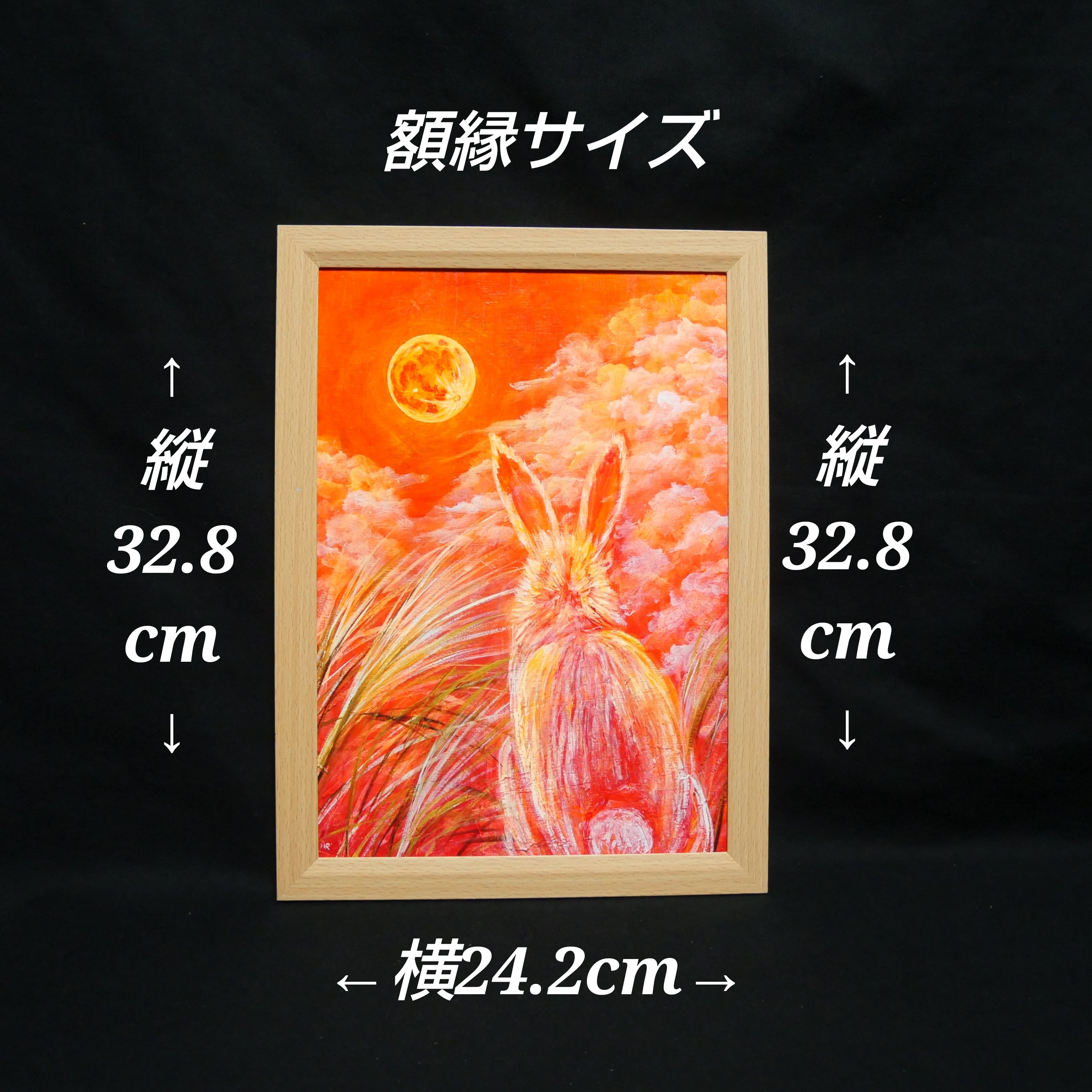 油絵 油彩 油彩画 絵画 絵【オレンジの月うさぎ】 | HIROSHI1990