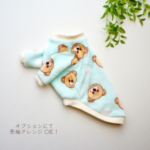 マイクロファータンク