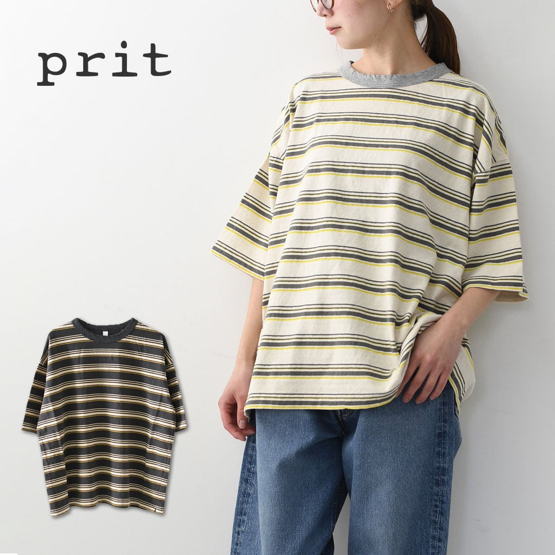 prit [プリット] 19/1リサイクルムラ糸天竺マルチボーダー5分袖クルー