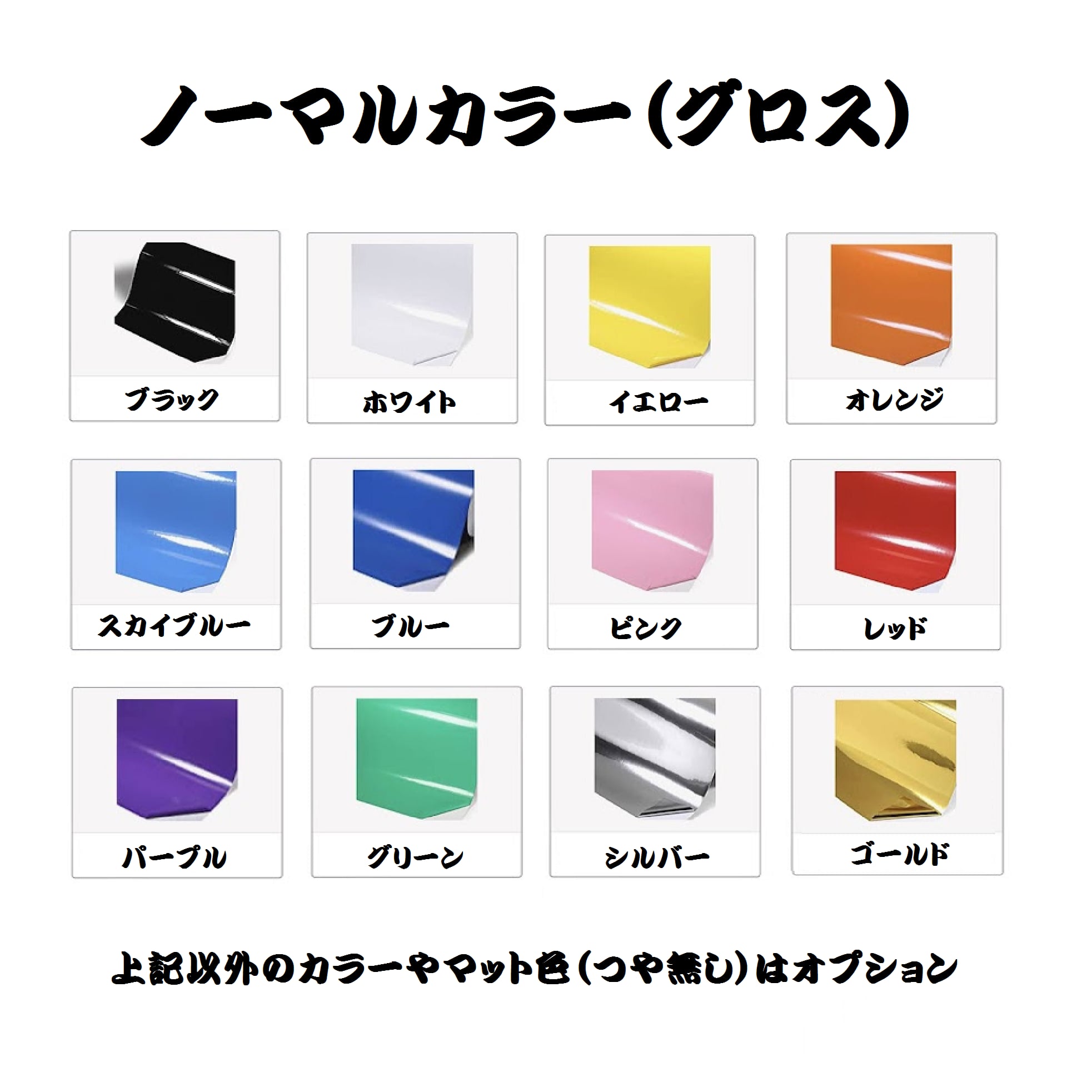 N☆　オーダーページ Fender Japan OPB MADE IN JAPAN 4.43kg MADE IN JAPAN #J019164