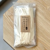 【お得商品！】シコクメグルの2周年福袋