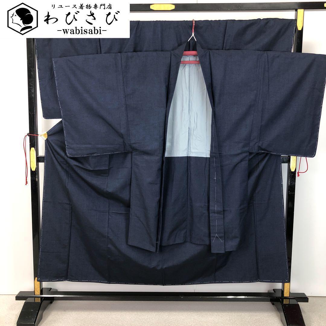 袋帯 唐織名錦遺芳 縦柄花模様 鶴 流水 紫烏色 金糸 O-4281 着物