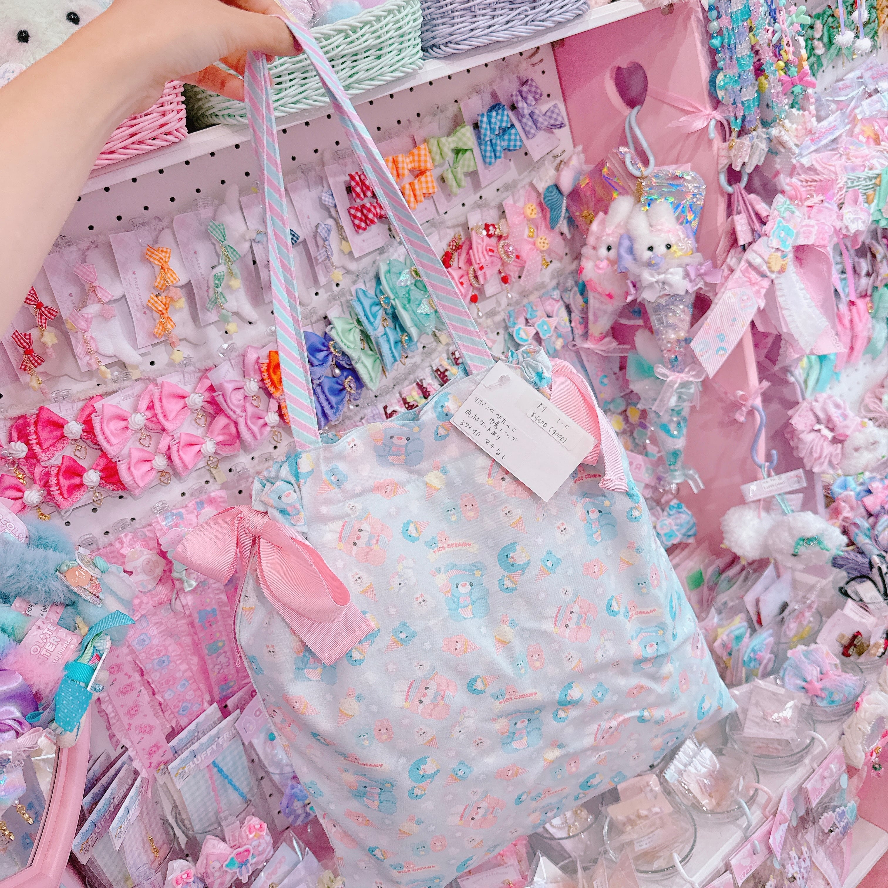 【P4】1-5リボン巾着バッグ