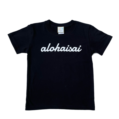 【Kids】alohaisai Tee ブラック