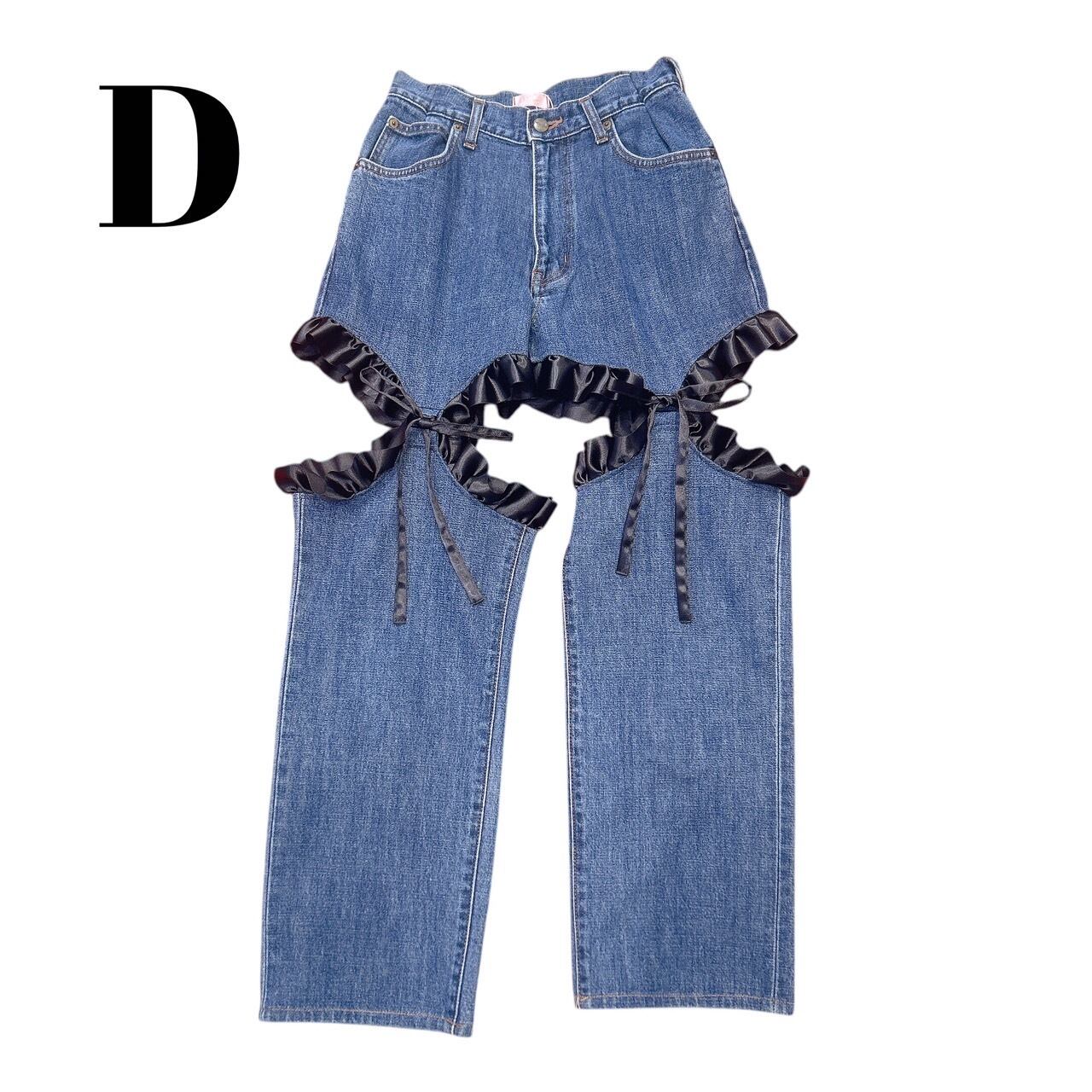 限定】カットアウトリメイクデニムパンツ | lilLilly official webstore