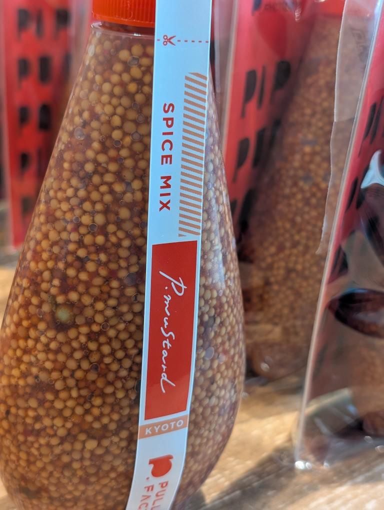 BEST MADE ベストメイド Seamless&Steadfast セット ssstein(シュタイン) 