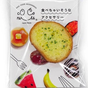 ラスク ミニ (ガーリックバター・シュガーバター) 食品サンプル マグネット