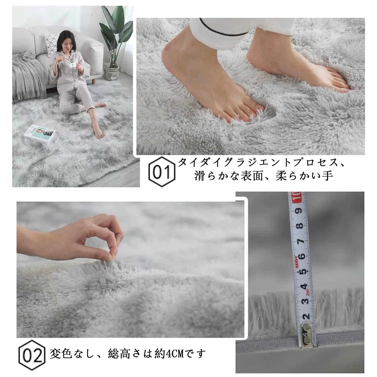 【新着商品】ラグマット ラグカーペット 滑り止め付 洗えるラグ 抗菌 ふわっと手 Oromany ラグマット ラグカーペット 滑り止め付 洗えるラグ 抗菌