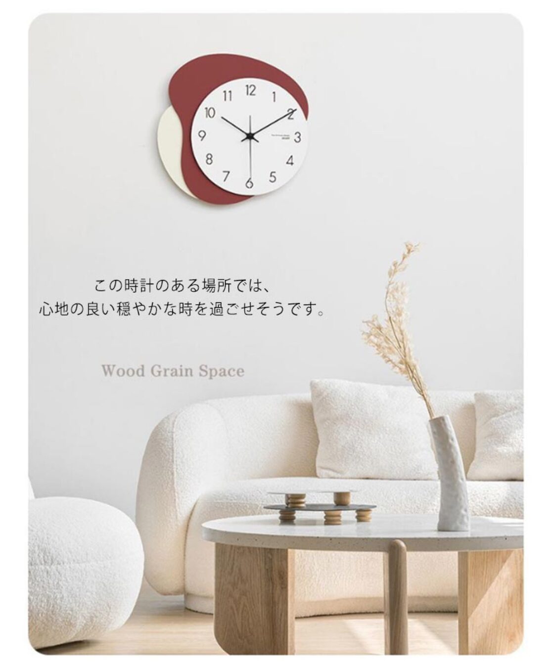 L.L. Bean 説明書付き 壁掛け 働い 時計 weather station