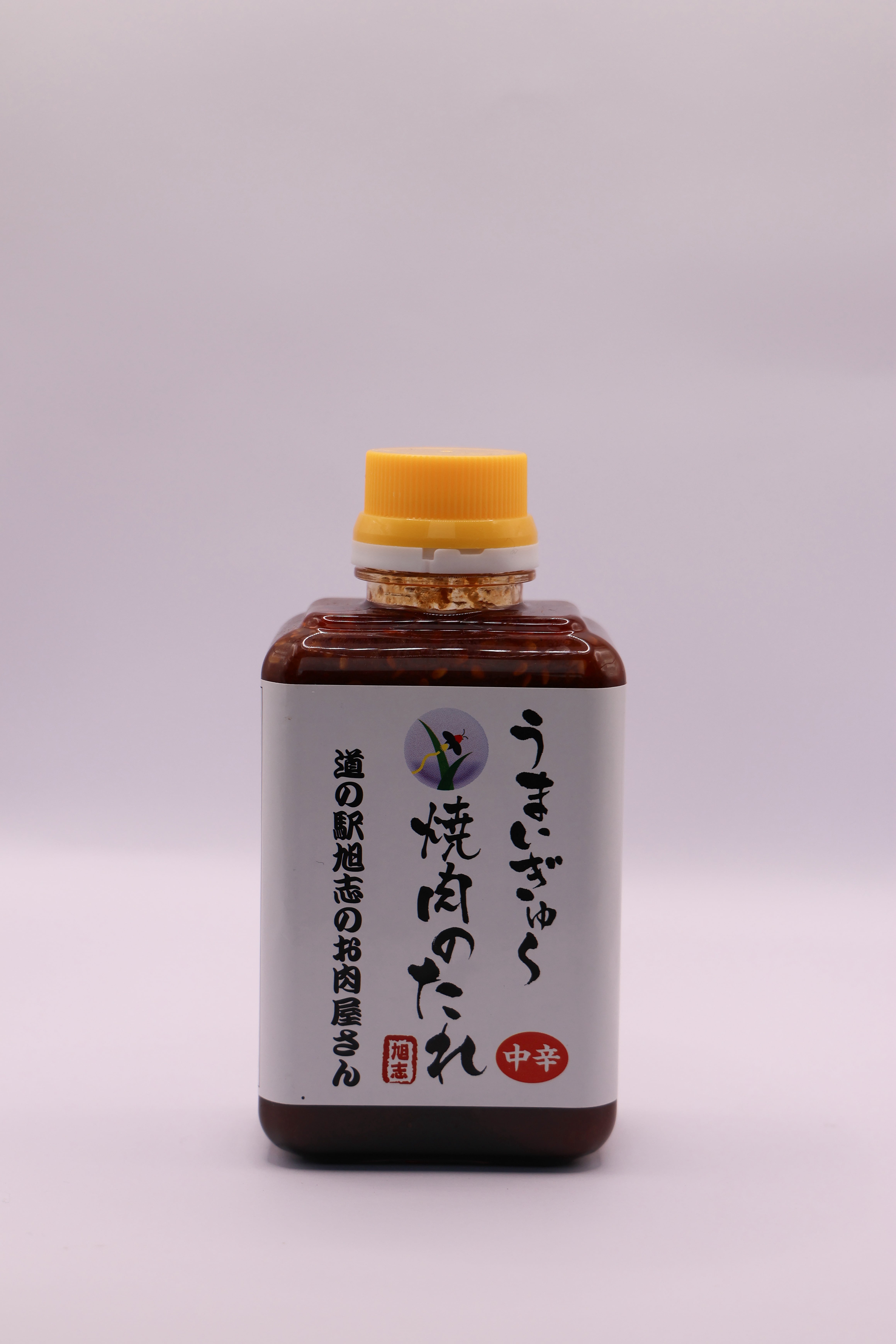 熊本・菊池特産 「うまい牛焼肉のたれ 中辛」 | 熊本・菊池産ブランド