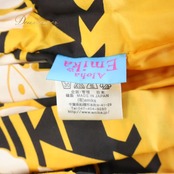 フラダンス 衣装 パウスカート イエロー系 アロハエミカ フラ ダンス シングル レッスン 黄 黒 モンステラ柄 鮮やか ハワイアン スカート Aloha Emika 日本製 明るい アロハ かわいい ふんわり ハワイアンプリント 練習 ブラック系