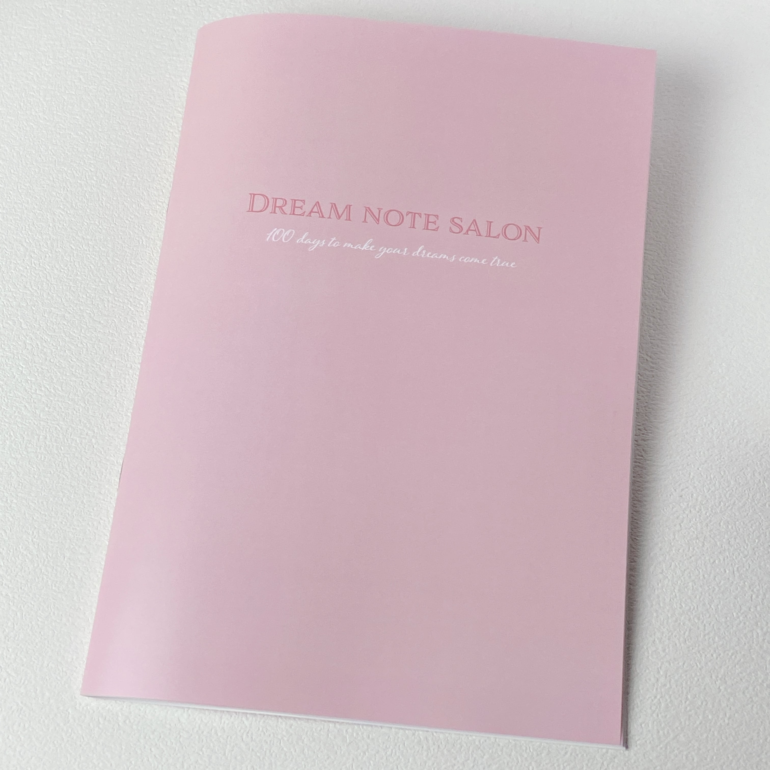 100日間書き続けて夢を叶えるノート | フェアリーリング
