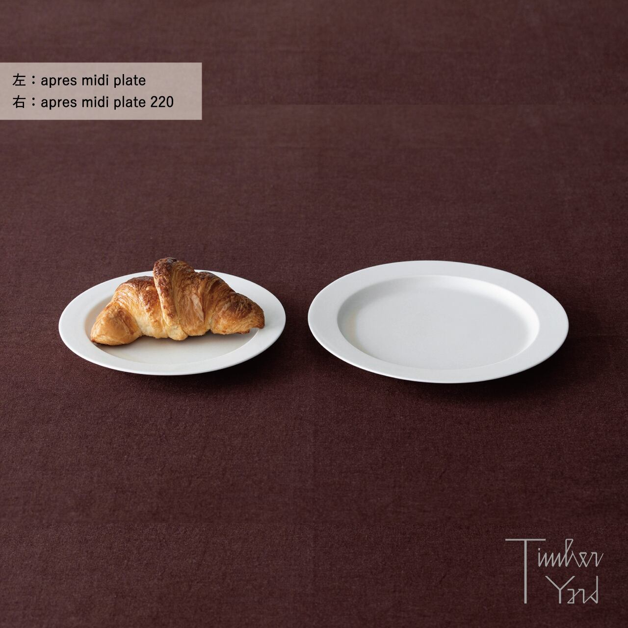 unjour apres midi plate 220 / suna / Φ221mm / アンジュール