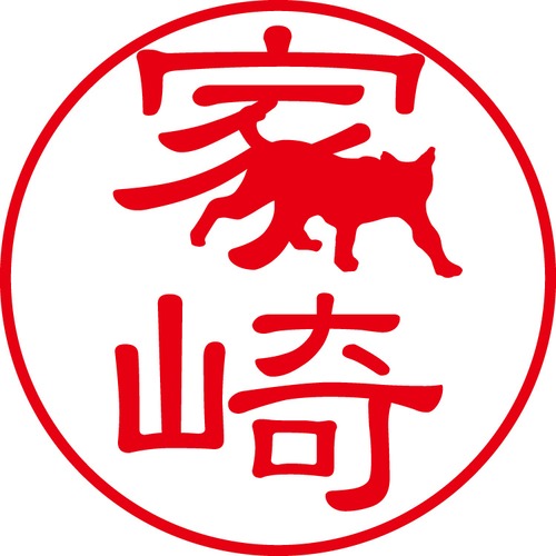 家崎 - フォーマル（商品コード：01300）